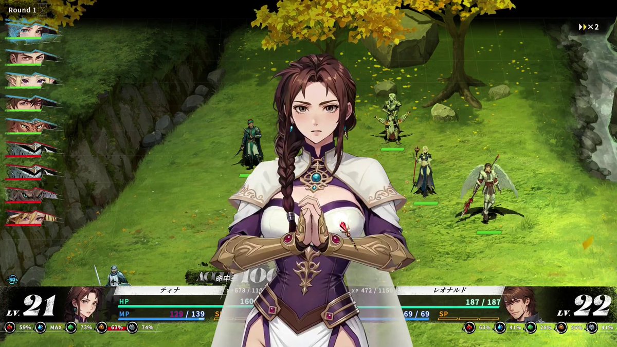 欲張って死ぬSRPG『幻世録 リメイク』は「人の欲望」を引き出すのが上手 [AD] 脳を狂わす経験値“倍プッシュ”システム レベル上げまくり→クラスチェンジで勝ちまくり。もっと欲張りたくなる快感爆発ループ