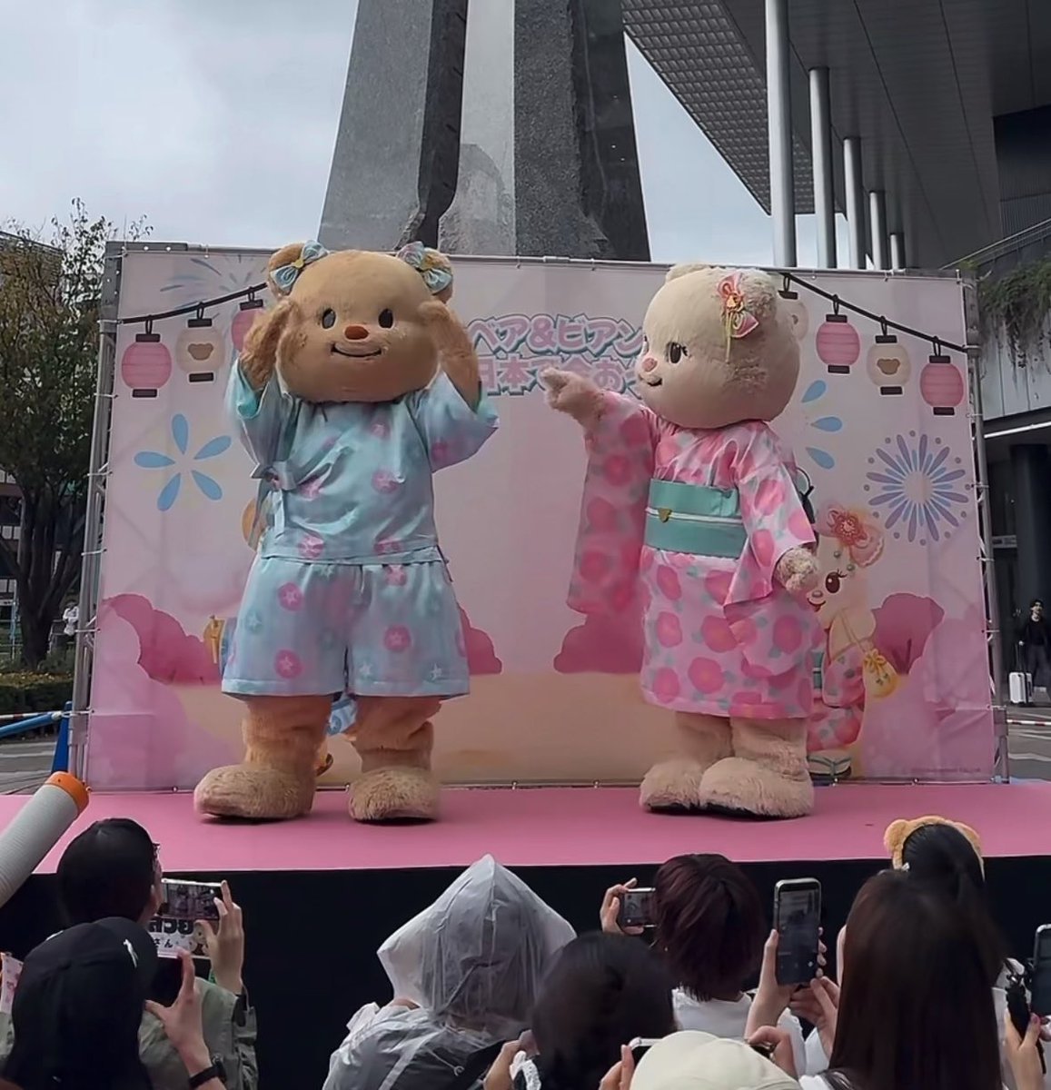 ท่อนนี้น่ารักตลอดไป ก็เค้านี่ไง Butterbear แล้วพี่เบียงก้าชี้ไปหาน้องเนย น่ารักแบบก้อนเบิ้มมๆๆ 🪄🧸💗 #ButterbearBiancabearinJP #Butterbear #Biancabear #ด้อมน้องเนย