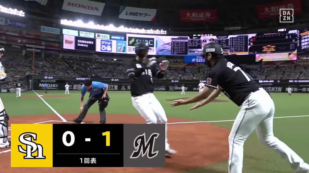 かっこよすぎる確信弾 きっちり捉えた 藤原恭大 第8号ホームラン ⚾️ソフトバンク×ロッテ #chibalotte #だったらDAZN