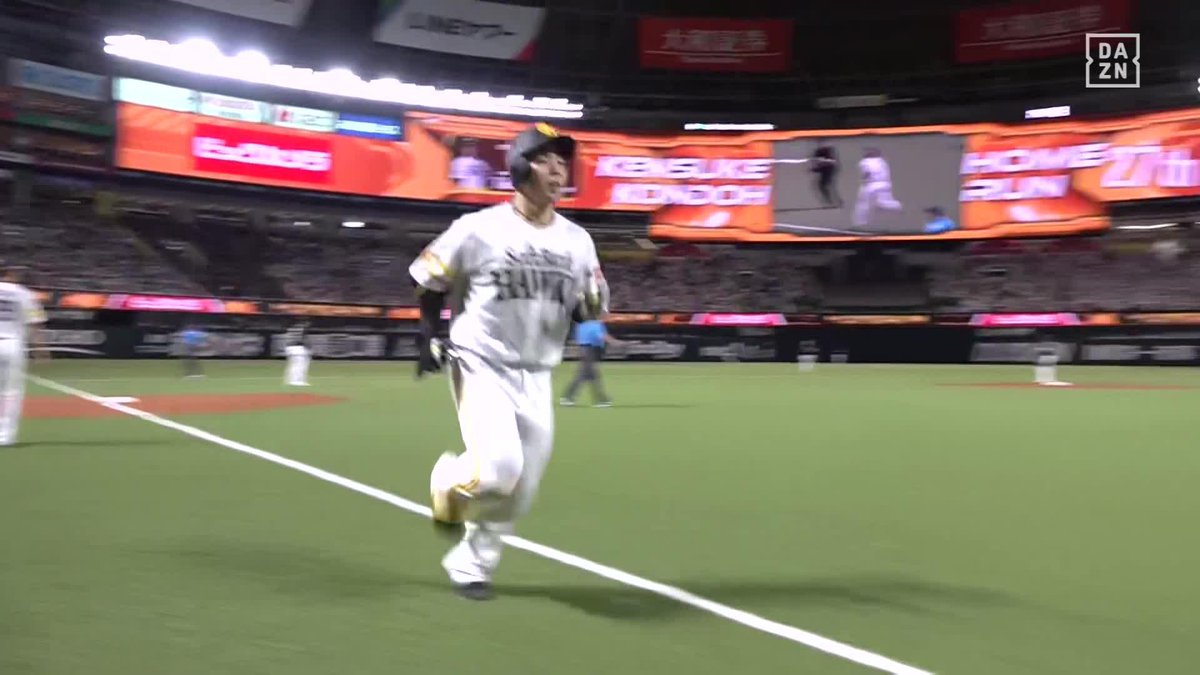 手応え十分の一撃 バックスクリーン横へ放り込んだ 近藤健介 第27号2ランホームラン ⚾️ソフトバンク×ロッテ #sbhawks #だったらDAZN
