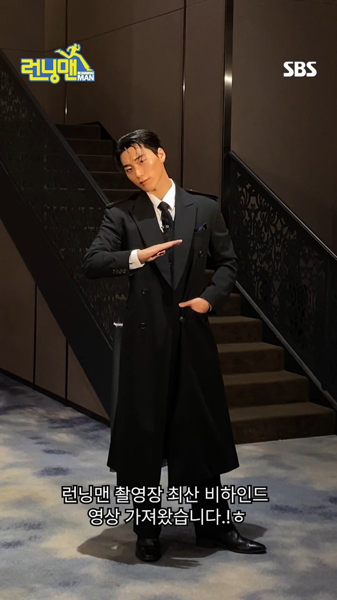 폰 카메라로도 살아남는 최산 실물 홍보팀이 슬쩍 가져왔습니다✨ SBS <런닝맨> ☞ [일] 오후 4시 50분 #SBS #런닝맨 #RunningMan