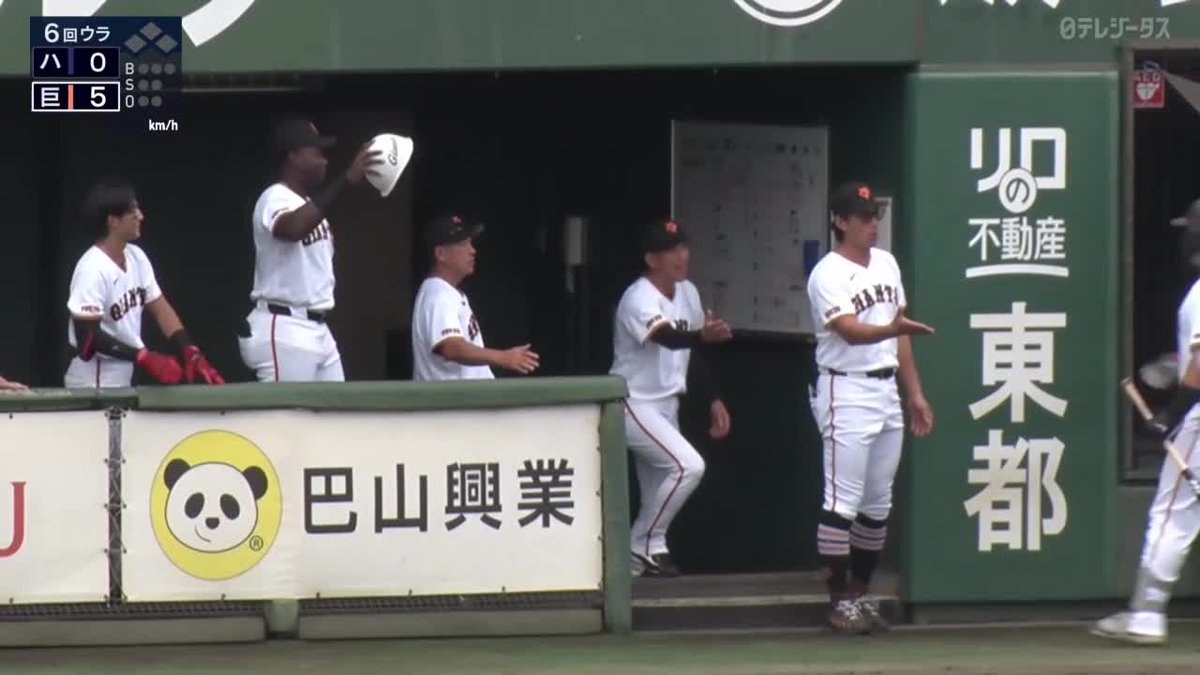 “どこでも入るパワー” 逆方向へあっという間の打球 リチャード ファーム第12号ホームラン ⚾️巨人×ハヤテ(ファーム) #ジャイアンツ #だったらDAZN