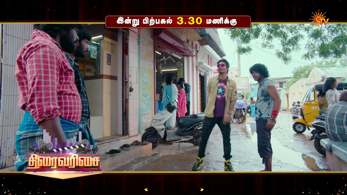 Double treat! PATTAS | TODAY | 3:30 PM #SunTV #Pattas #Dhanush #Sneha