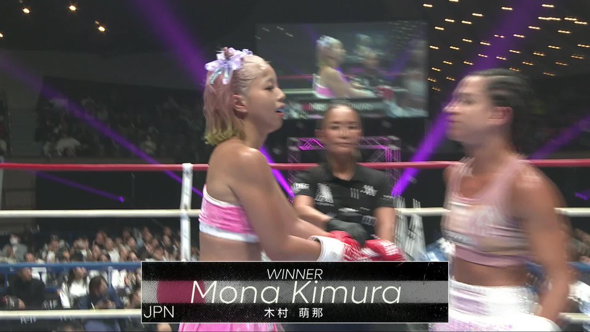 ⚔木村萌那(Mona Kimura / 木村 萌那) vs. マリン・ニコル 激しい攻防を繰り広げ、木村萌那が延長判定勝利🥊 #k1max #k1wgp