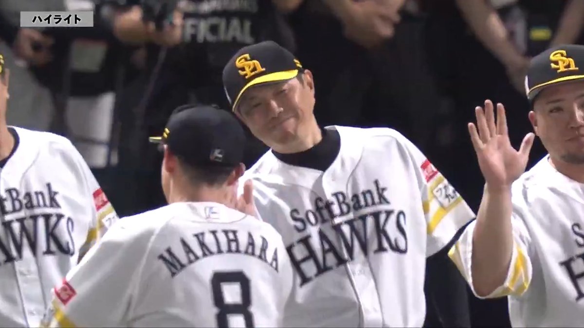 / 9/12 試合ハイライト⚾️ \ 福岡ソフトバンク🆚千葉ロッテ