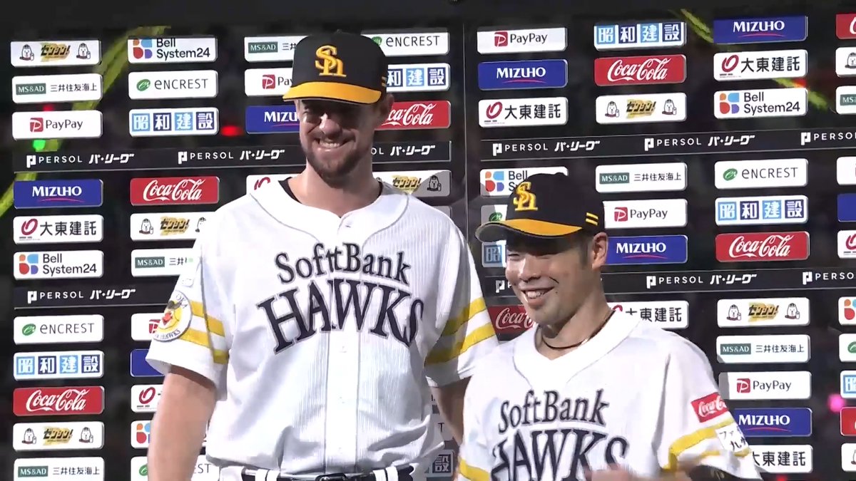 ／ 9/12 ヒーローインタビュー⚾️ ＼ 福岡ソフトバンク ラトリッジ 投手 近藤健介 選手✨