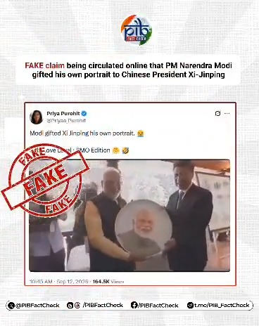 🚨 A video is being shared online claiming that Prime Minister Narendra Modi gifted a portrait of himself to Chinese President #XiJinping #PIBFactCheck ❌ The claim is #FAKE. ✅ The porcelain memento featuring PM Narendra Modi's image was gifted by Chinese President Xi Jinping to PM Narendra Modi in #Mamallapuram on 12 October 2019. 🔗 🔗 🔰 Always verify information through credible and official sources before believing or sharing it.