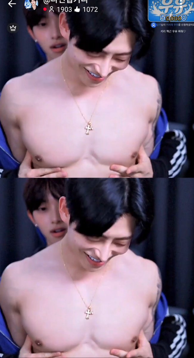 혁근 키리 0905配信🫣🫣 우유💦💦💦 やっぱりこれが一番みちゃいけない気がしちゃう🙅🤭