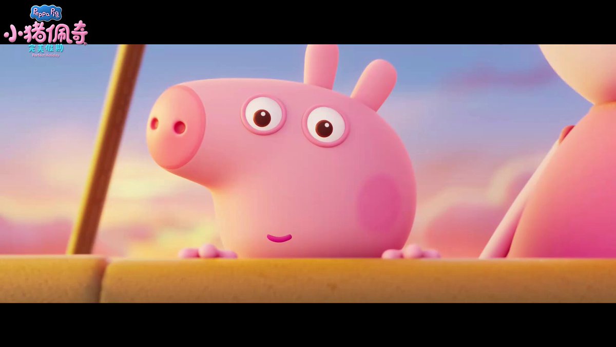 Unexpected "Peppa Pig" Chinese 3D animated feature film.