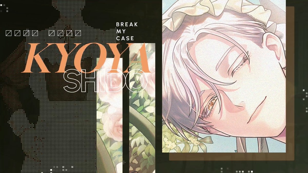 【イベント情報】 『Refinement 矜持に添える花冠』イベント限定カード #祠堂恭耶🎨のリビジョン報酬をご紹介。 リビジョン3を達成すると、ライブクリップが解放されます🍰 #ブレマイ