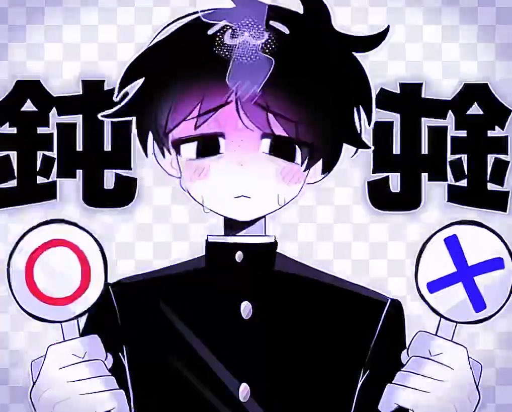 #ドムドムチーチー ⭕️⊂ •´‸`• ⊃❌