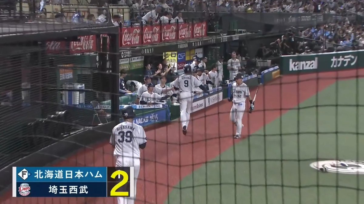 #源田壮亮 選手の2点適時二塁打などで逆転! 満塁のチャンスをしっかりと生かします! #seibulions #打破 #圧倒的至近距離 #最後まで喰らいつけ