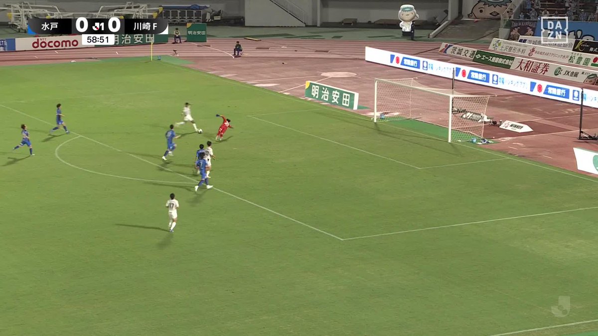 #モーメントブースター でシェアして盛り上がれ!​ ⚽️ゴール (58:54) 👟マルシーニョ ​​ 🆚水戸ホーリーホック vs 川崎フロンターレ ​📺​DAZNでライブ配信中​ #DAZN #FanZone 求人ボックス #仕事探しは求人ボックス #バイト探しも求人ボックス #求人ボックスも見ときませんか
