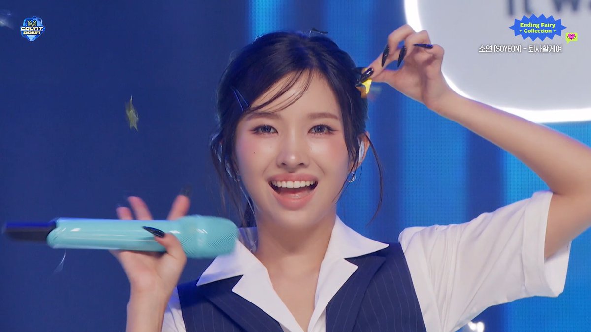 #MCOUNTDOWN EP.945 જ⁀➴♡ 𝙀𝙣𝙙𝙞𝙣𝙜 𝙁𝙖𝙞𝙧𝙮 𝘾𝙤𝙡𝙡𝙚𝙘𝙩𝙞𝙤𝙣🧚✨ #소연 #SOYEON - 퇴사할게여 #엠카운트다운 #엔딩요정컬렉션