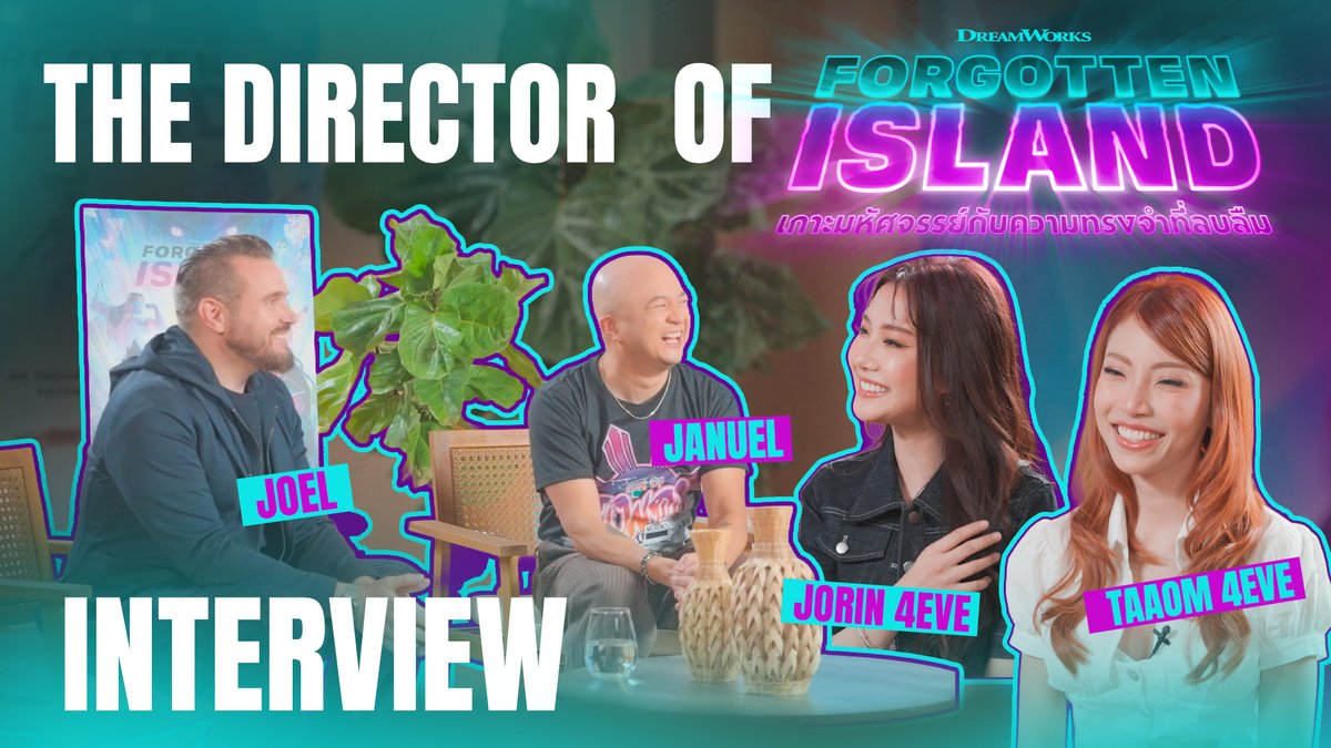 Jorin 4EVE & Taaom 4EVE interview : JOEL & JANUEL Director of 🎬 FORGOTTEN ISLAND #ForgottenIsland #Jorin4EVE #Taaom4EVE #XOXOentertainment