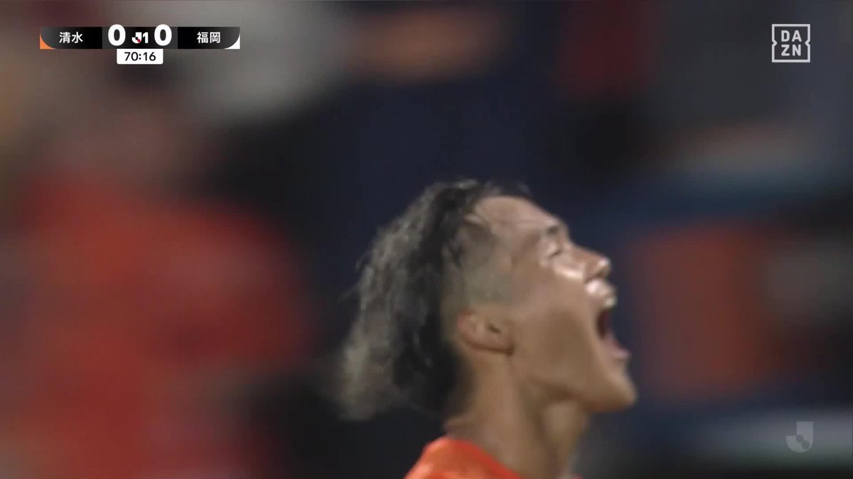 #モーメントブースター でシェアして盛り上がれ!​ ⚽️ゴール (70:15) 👟嶋本 悠大​​ 🆚清水エスパルス vs アビスパ福岡 ​📺​DAZNでライブ配信中​ #DAZN #FanZone 求人ボックス #仕事探しは求人ボックス #バイト探しも求人ボックス #求人ボックスも見ときませんか