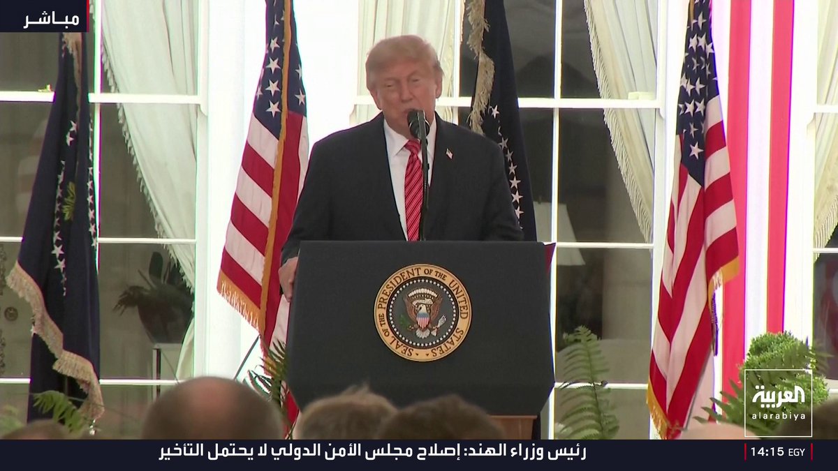 ترمب: سيطرنا على مضيق هرمز وأزلنا كل الألغام