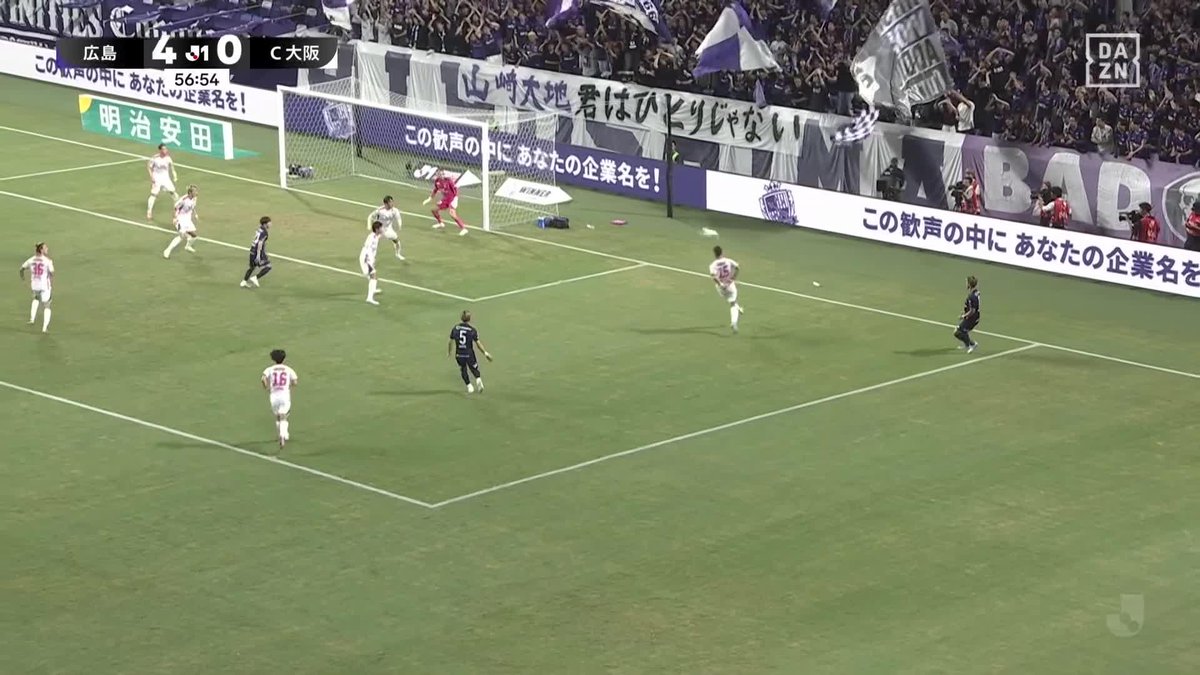 #モーメントブースター でシェアして盛り上がれ! ⚽️ゴール (58:18) 👟鮎川 峻 🆚サンフレッチェ広島 vs セレッソ大阪 📺DAZNでライブ配信中 #DAZN #FanZone 求人ボックス #仕事探しは求人ボックス #バイト探しも求人ボックス #求人ボックスも見ときませんか