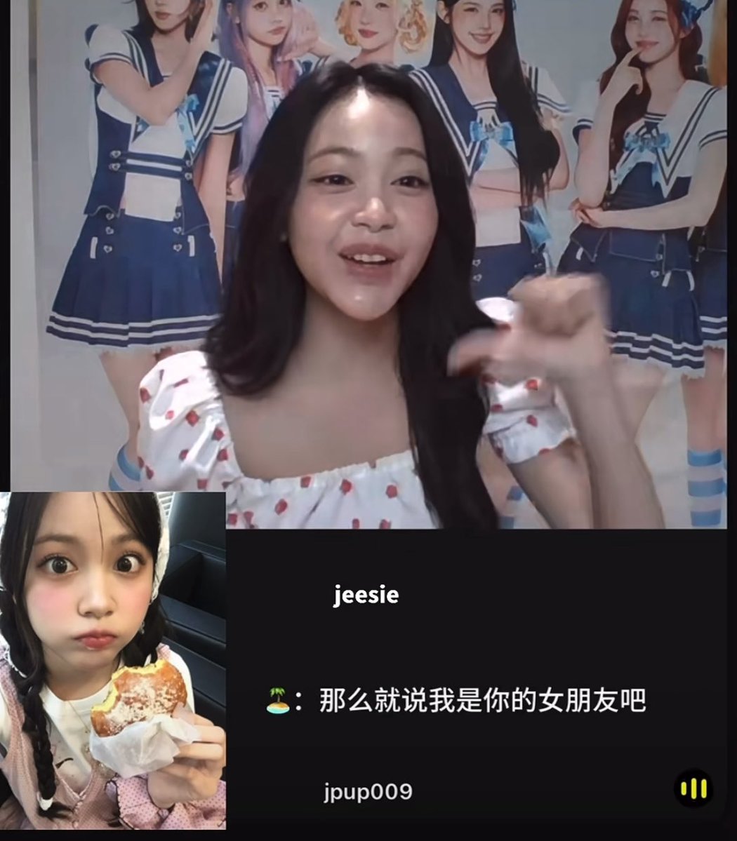 BISA AJA CARMEN 😭😭 Kalau gitu mau juga dong 🫠🫠 🗣️ : Foto profilku itu foto Carmen, jadi orang-orang sering nanya dia itu siapa. Tolong buatkan satu jawaban dong ? 🌴 : Ah, masa sih? Kalau gitu bilang aja, 'Dia itu pacarku !!! ©️