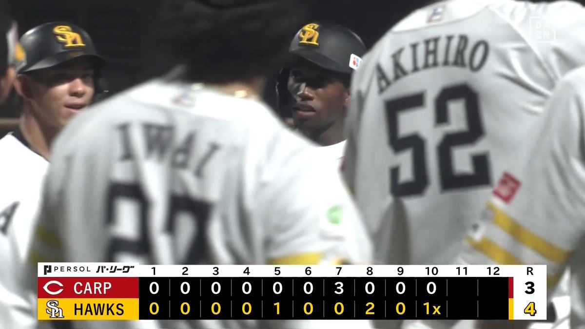 マジックは2 外野の頭を超えていった イヒネ イツア サヨナラタイムリー ⚾️ソフトバンク×広島（ファーム） #sbhawks #だったらDAZN