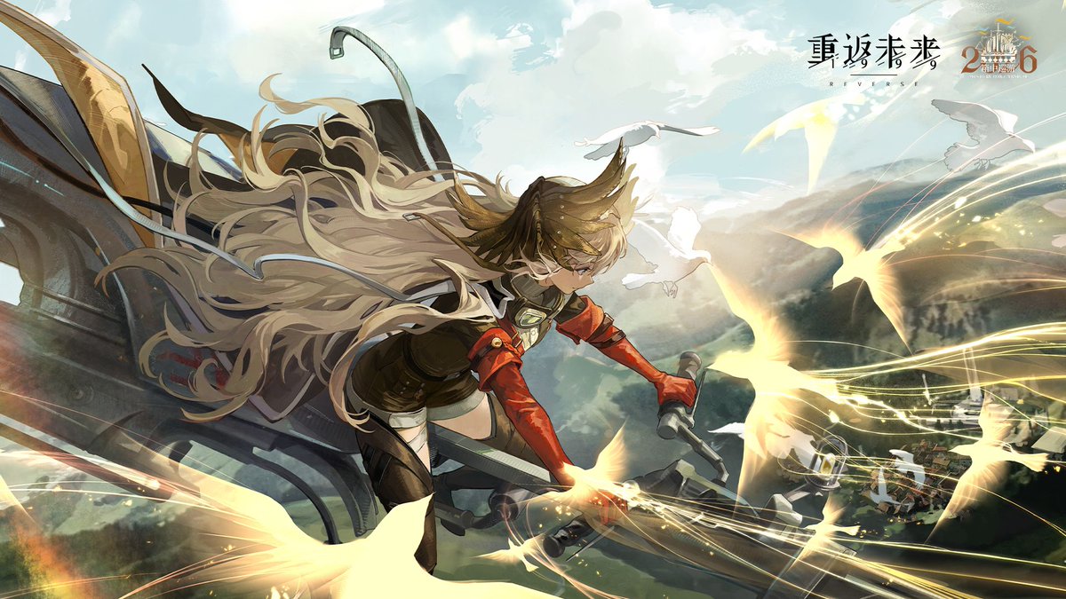 Character Review - Huntsworn Lilya: Beyond the Skies | Reverse: 1999 Racing wildly along the spine of the sky, heedless of the cost. Until those shackles are flung far behind, Until becoming a legend, becoming a myth, Becoming Lilya.
