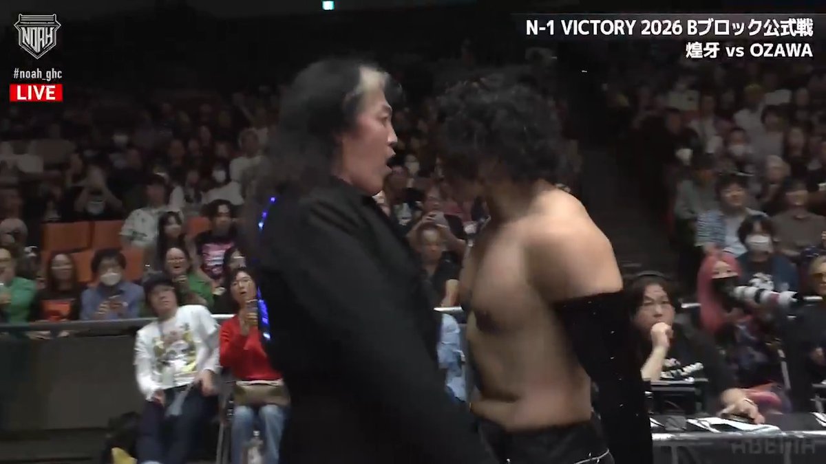 【🔴LIVE配信中】 NOAH後楽園大会 試合に介入したヨシ・タツにOZAWAがキレる💥 「ヨシ・タツ、退場!!」 #noah_ghc #アベマでNOAH