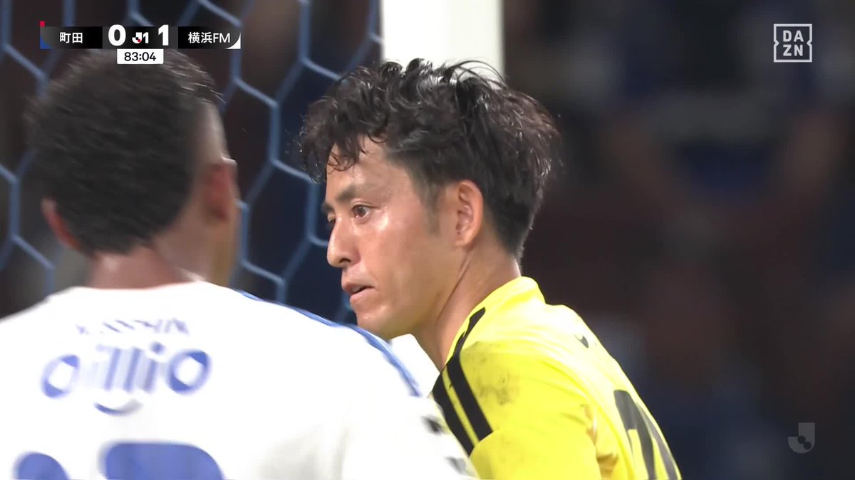 #モーメントブースター でシェアして盛り上がれ! 🧤GKセーブ (83:03) 🆚FC町田ゼルビア vs 横浜F・マリノス 📺DAZNでライブ配信中 #DAZN #FanZone 求人ボックス #仕事探しは求人ボックス #バイト探しも求人ボックス #求人ボックスも見ときませんか