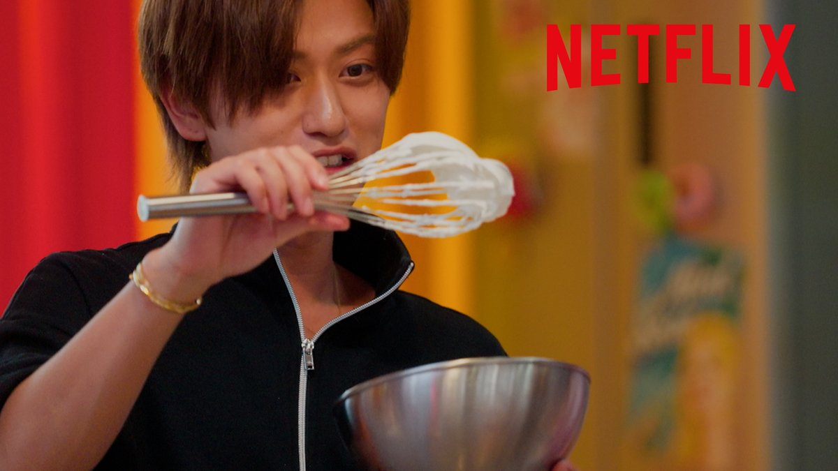 Netflixリアリティシリーズ 『ラヴ上等』シーズン2 配信中 ◆未公開シーン◆ 🍳『料理人まるの成長日記』 料理初心者のまる 初めての作業もどんどんこなし 料理に目覚めていく… #ラヴ上等 #BadlyInLove