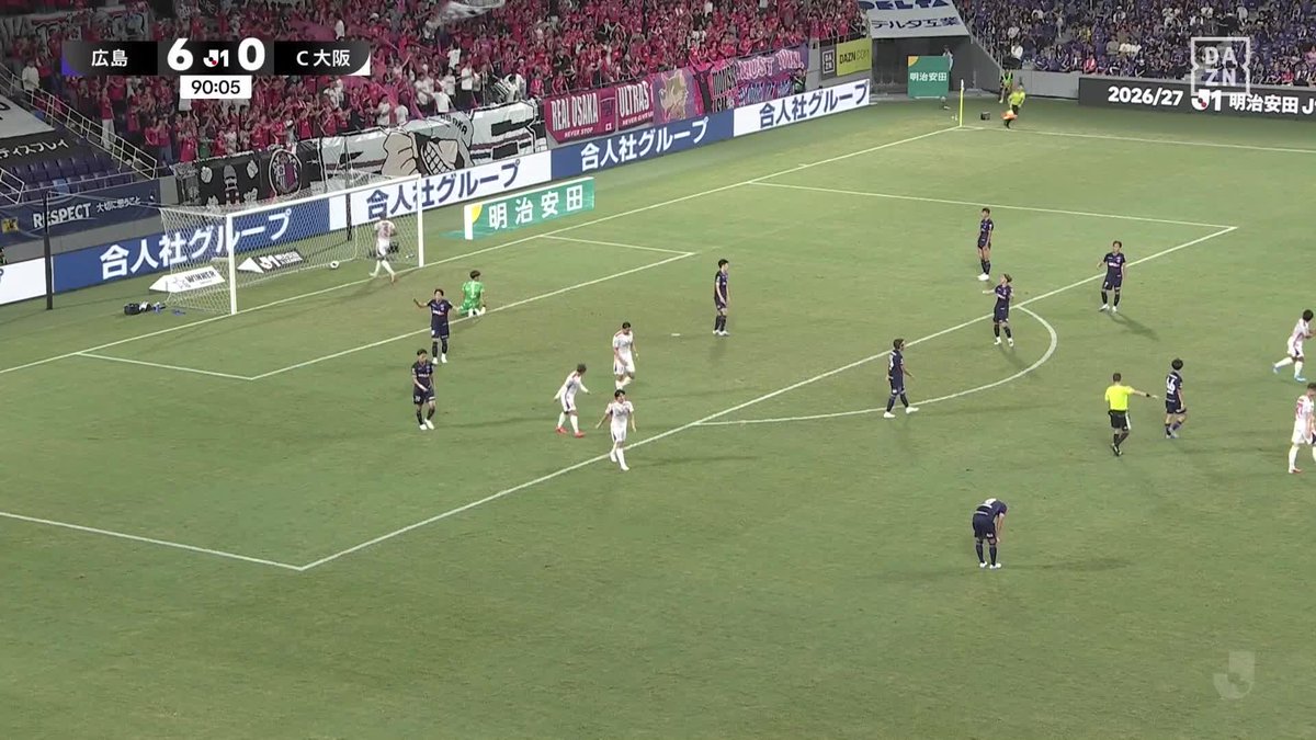 #モーメントブースター でシェアして盛り上がれ!​ ⚽️ゴール (90:09) 👟上門 知樹​​ 🆚サンフレッチェ広島 vs セレッソ大阪 ​📺​DAZNでライブ配信中​ #DAZN #FanZone 求人ボックス #仕事探しは求人ボックス #バイト探しも求人ボックス #求人ボックスも見ときませんか
