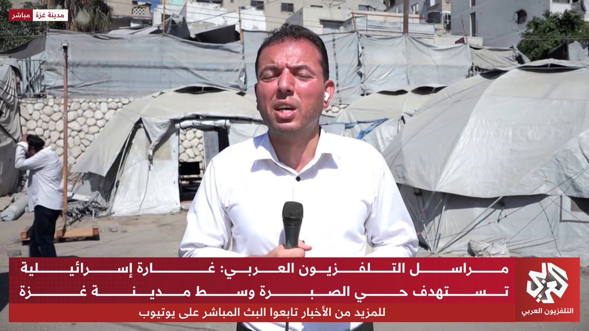 غارات إسرائيلية تستهدف مخيمات النازحين في قطاع غزة التفاصيل مع مراسلنا عاصم النبيه