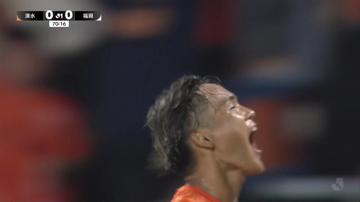 アジア大会へ挑む若武者・嶋本悠大のゴールで清水が先制⚽️🧡 🎦 ゴール動画 🏆 明治安田Ｊ１リーグ 🆚 清水vs福岡 🔢 1-0 ⌚️ 71分 ⚽️ 嶋本 悠大（清水） #Ｊリーグ