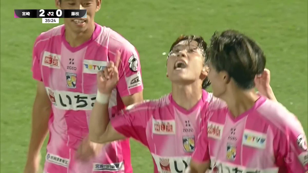 🎦 ゴール動画 🏆 明治安田Ｊ２リーグ 🆚 宮崎vs藤枝 🔢 2-0 ⌚️ 36分 ⚽️ 阿野 真拓（宮崎） #Ｊリーグ
