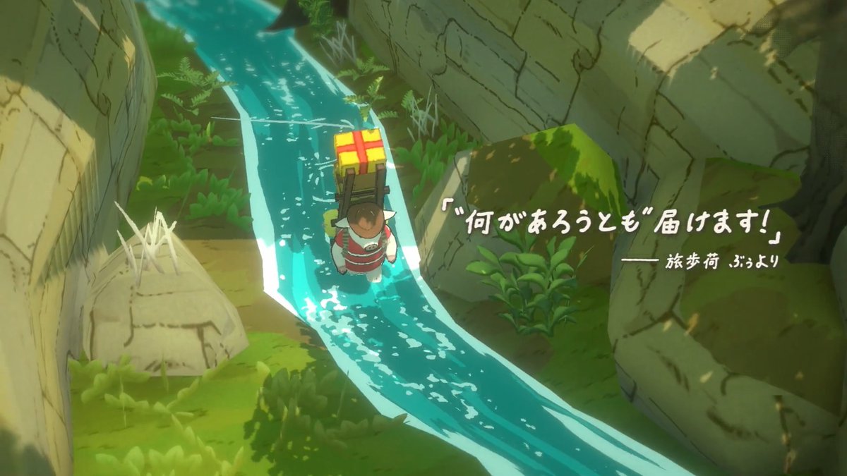 🐷📢全世界のブタ好きさんに届けー! 『A Tiny Wander』は、ランタンを片手に夜の森を駆け回る、 3D探索謎解きアドベンチャーゲームです。 幻想的な風景、温かなコーヒー、そして人々との交流から物事の繋がりを見つけていこう。 #TGS2026 に出展します。ぜひお越しください! #スーパーゲ制デー