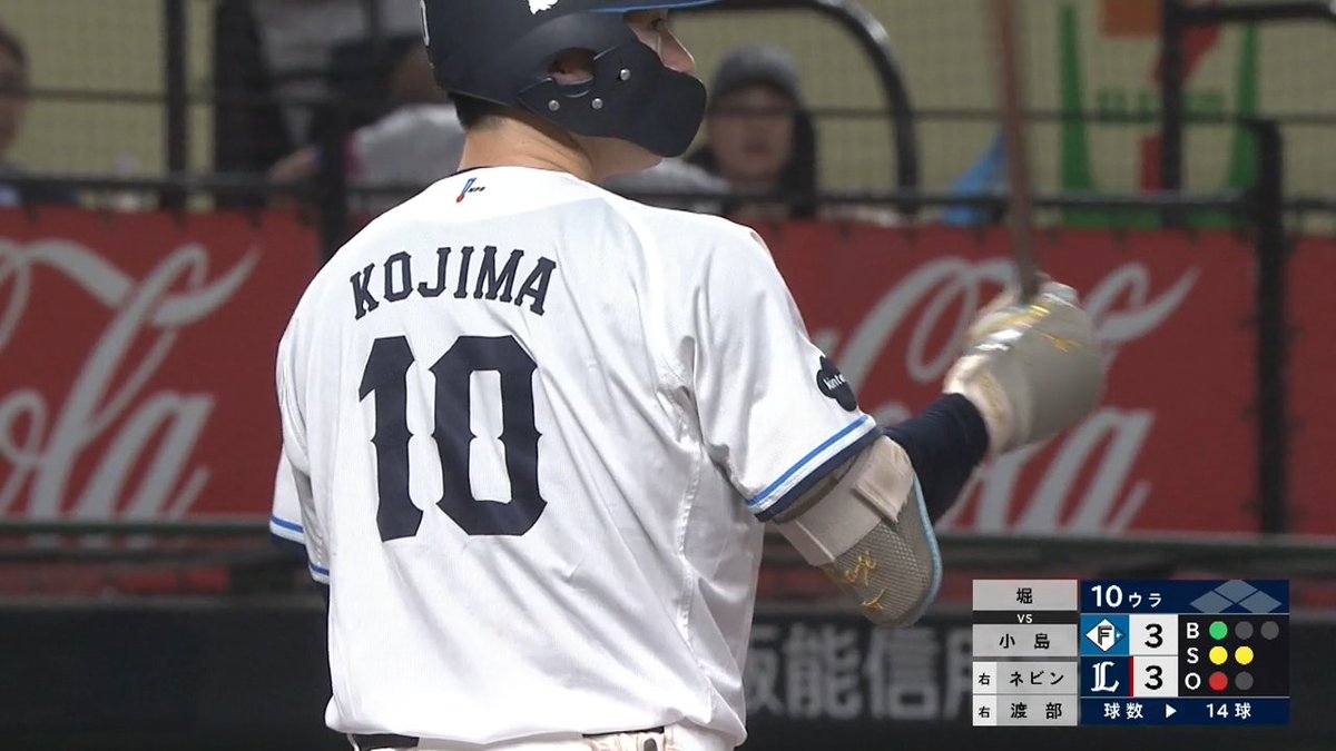 超ハイレベル打撃💯 猛打賞 #小島大河 難しい変化球をすくい⤴ 粘って内野安打🙆‍♂️ 相手の直球を負けずに弾き返す💥 多彩な打撃を見せる恐るべきルーキー👏👏👏 #seibulions #ベースボールLIVE で配信中[初月無料]