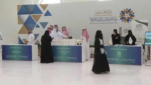 نائب وزير الخارجية وليد الخريجي يفتتح ملتقى وزارة الخارجية الثاني لليوم العالمي للقانون الذي تنظمه الوزارة بالشراكة مع المركز السعودي للتحكيم التجاري