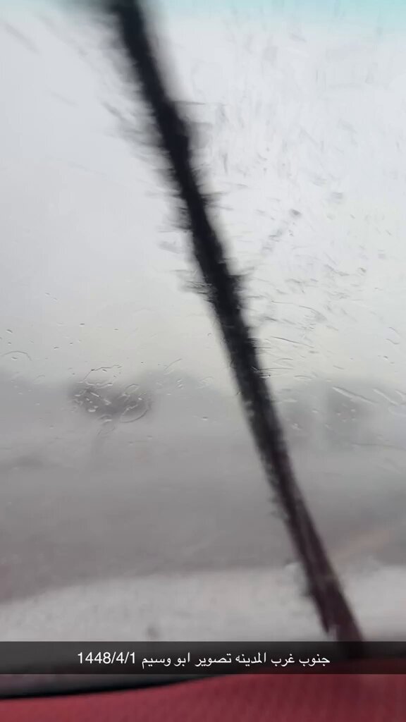 امطار جنوب غرب المدينة المنورة اليوم السبت
