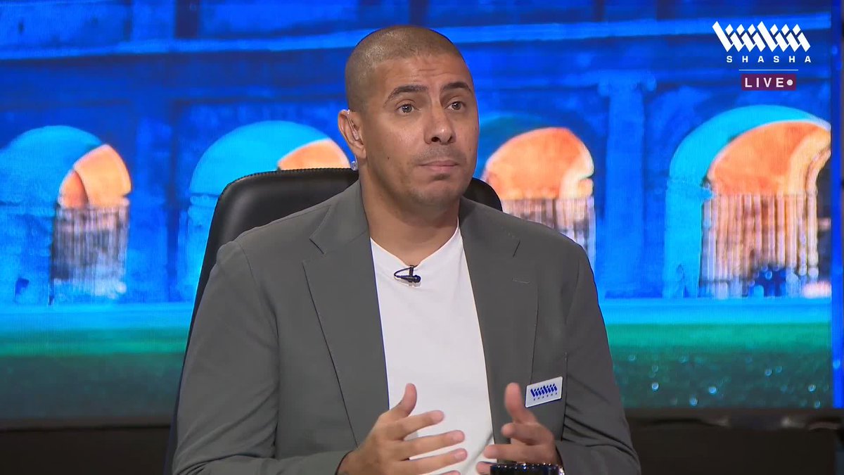 زيدان يسترجع ذكريات مواجهة غاتوزو مع منتخب مصر ضد إيطاليا تابعوا الاستوديو التحليلي لـ الكالتشيو على شاشا
