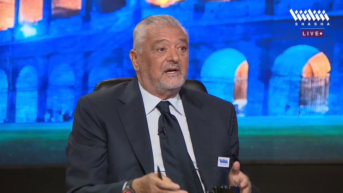 ألتوبيللي: على جماهير لاتسيو تقديم المزيد من الاحترام لـ رئيس النادي وليس مهاجمته تابعوا الاستوديو التحليلي لـ الكالتشيو على شاشا