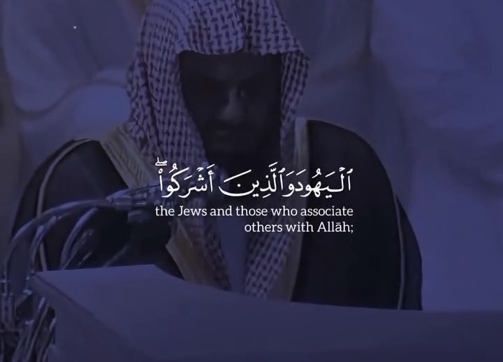 If I’m to choose one reciter forever, don’t even let me think twice, I’m choosing Sheikh Saud Al Shuraim. There’s something about his gentleness, his calmness, that deep voice, the dignity in his recitation, and the courage of the man behind it all that makes him different. He wasn’t just a reciter you listened to, you felt him. His voice carries a kind of peace that is almost impossible to explain. There should be only one Shuraim. ❤️‍🩹