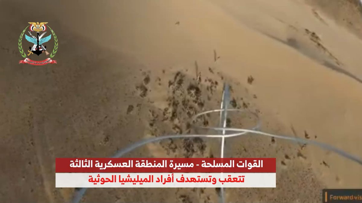 القوات المسلحة البمنية تدك اوكار وآليات مليشيات الحوثي الإرهابية في عدة جبهات