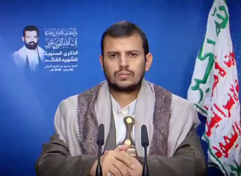 نستذكر هذا الكلام عندما يدعو العدو السعودي المحتل وينادي اليمنيين بأن يحرروا صنعاء من ابنائها، ويحررون تعز من أبنائها. بينما هو محتل مجرم قاتل فكك اليمن وحوله إلى مليشيات يسفك دمها فداء له. ثم يصف أهل الارض بالمحتلين.