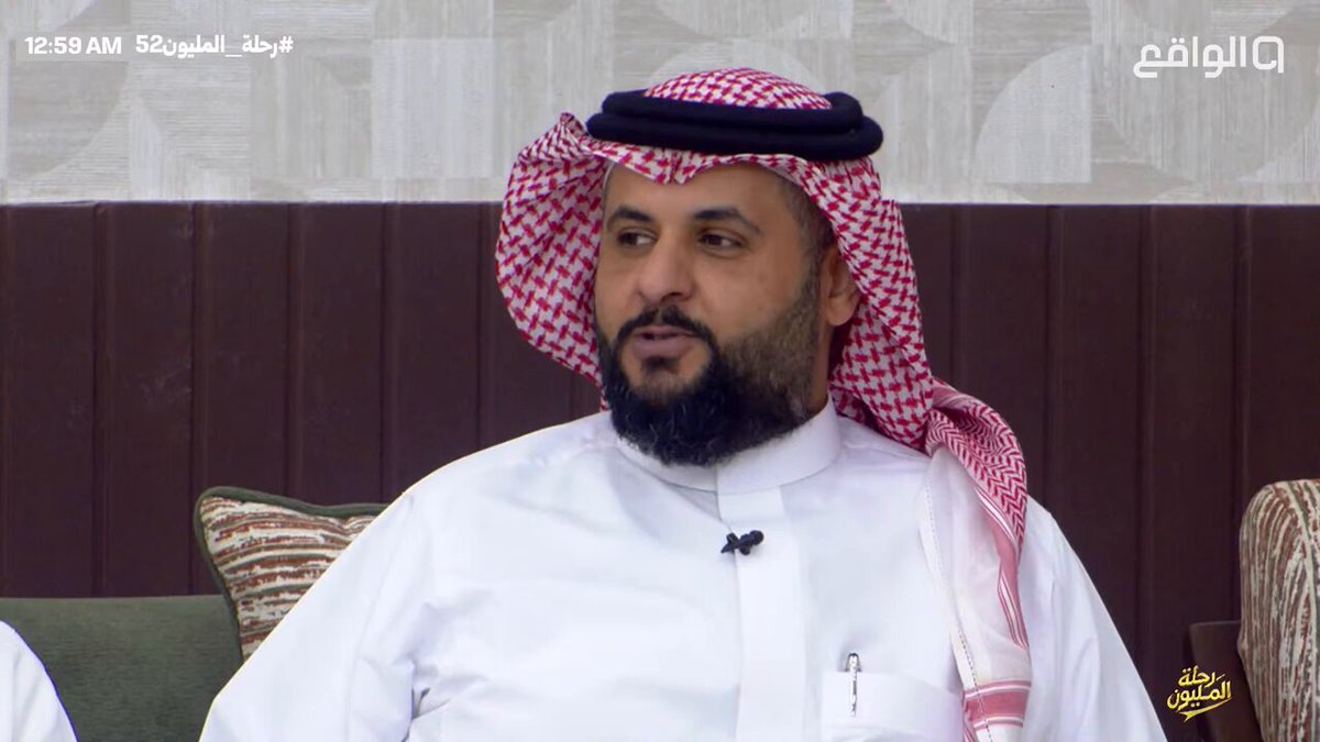 سعد القحطاني بعد البرايم كان بيستخدم كرت ضد معاذ الفديد !🤨💔 لمشاهدة المقطع كاملاً عبر اليوتيوب 🔗 | #رحلة_المليون52