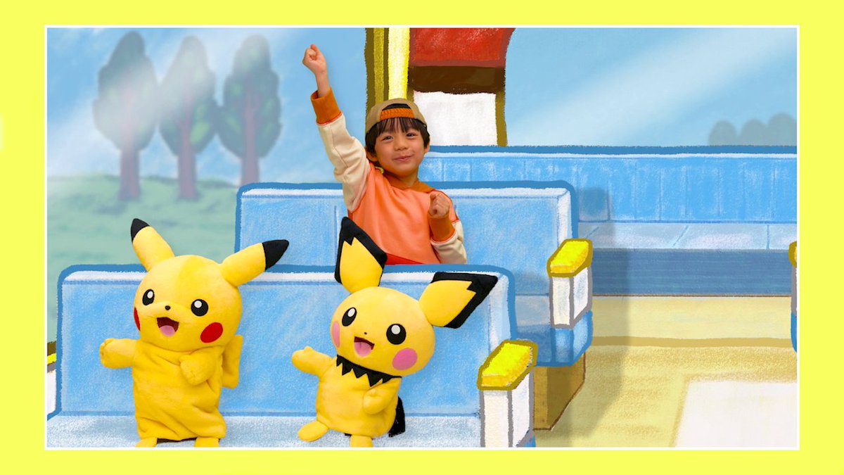 YouTubeチャンネル「ポケモン Kids TV」にて、手遊び歌「バスでたのしくいこう」が公開中! ポケモンたちがどんどんバスに乗って賑やかになっていくよ! みんなもいっしょに歌ってみてね! #ポケモンKidsTV