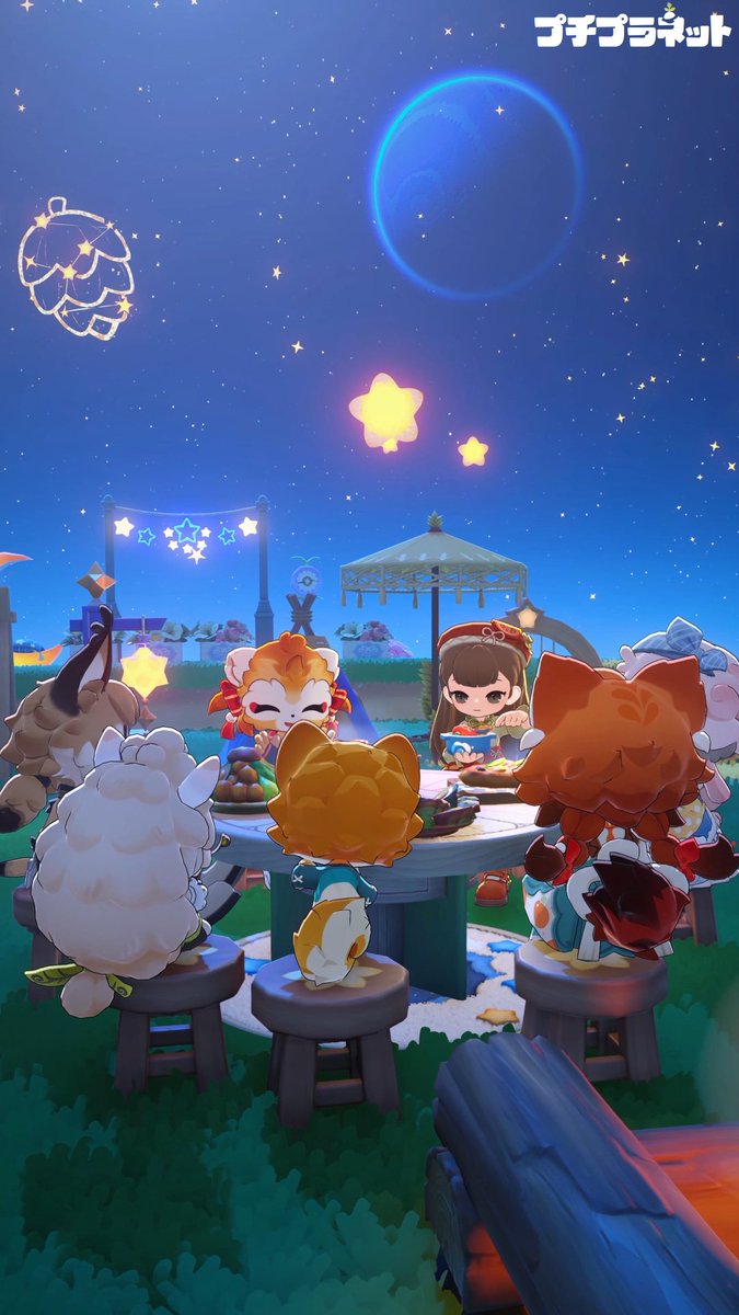 うちに遊びにきて! 会う約束をして、準備を始める。 その瞬間から、もう幸せは始まっている。 小さな楽しみが、日常をちょっとだけ特別にしてくれる。 🧺準備万端、いつでもおいで! プチプラネット🌱今冬リリース決定、ストア事前登録受付中!