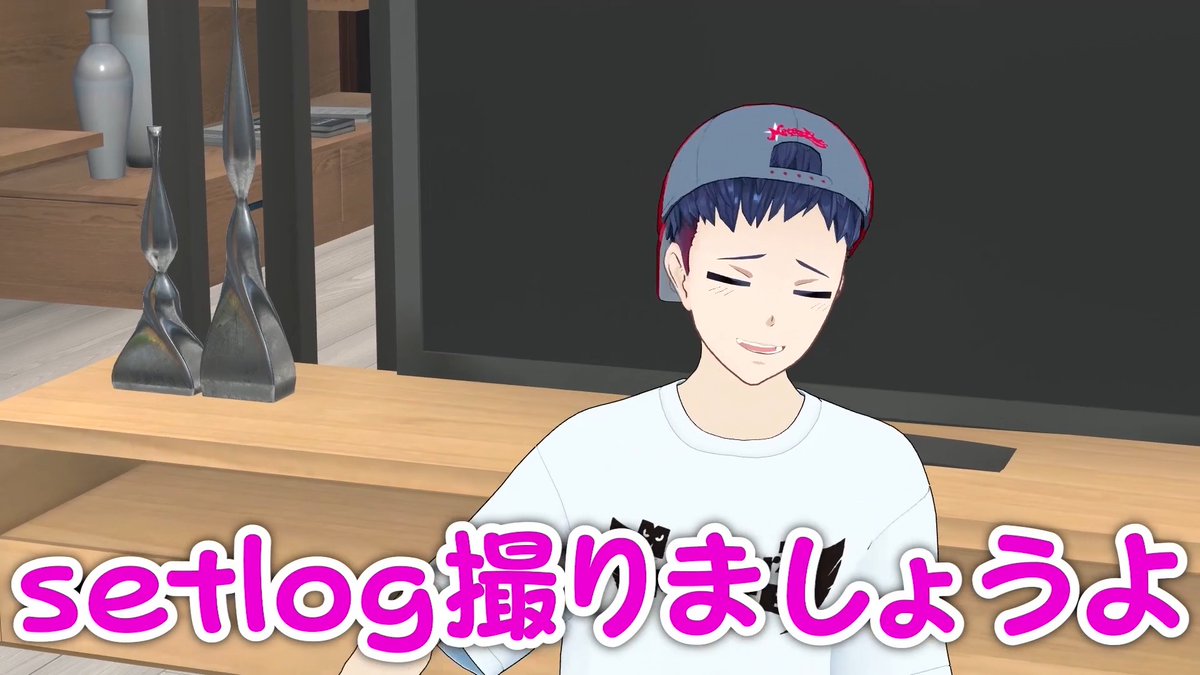 【新作動画投稿】 📺setlogやってる？📺 🔽🔽YouTubeはこちら🔽🔽 話題のVlogアプリに夢中です🐺🦇✨️ #MZM