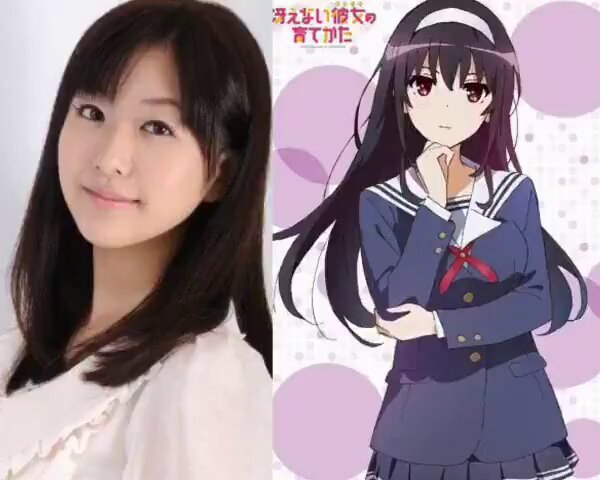9月13日は声優の #茅野愛衣 さんのお誕生日です。おめでとうございます！㊗️🎉 2010年に声優デビュー。人気アニメ・ゲーム作品のキャラクターを数多く担当されています。 #茅野愛衣生誕祭🎂 #茅野愛衣誕生祭🎂