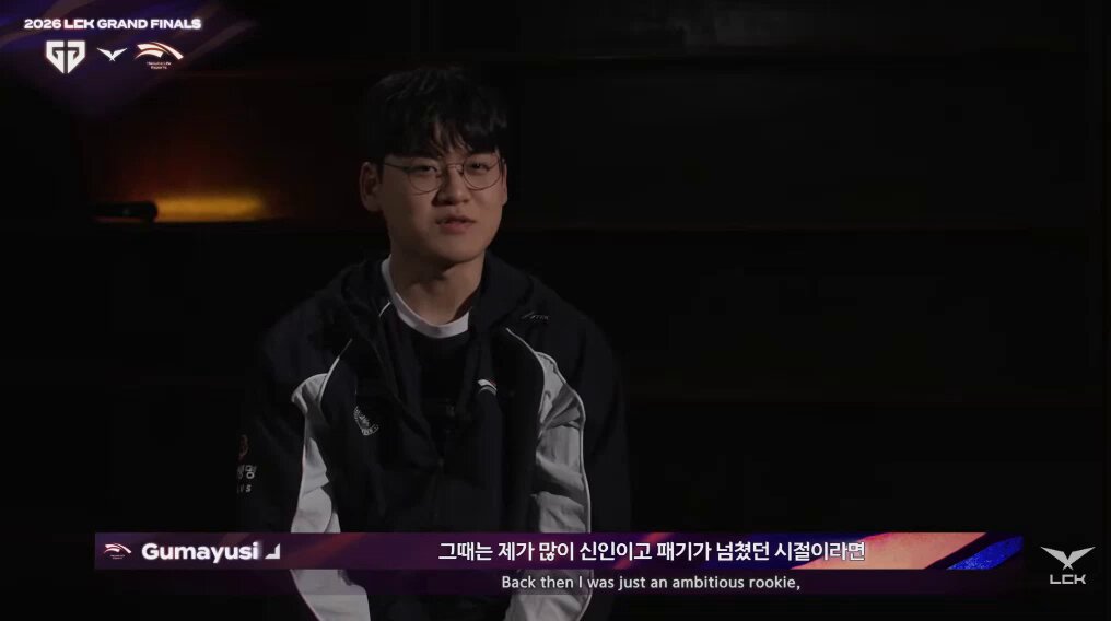Gumayusi: “Back then i was just an ambitious rookie. (But now) I've got nothing but respect for the veterans.” 🗣️: Ru Gumayusi: “Ruler” 🗣️: Ler Gumayusi: “Love” ㅋㅋㅋ Ruler: “He really has matured ㅋㅋㅋㅋㅋ Didn't expect a love confession today.”