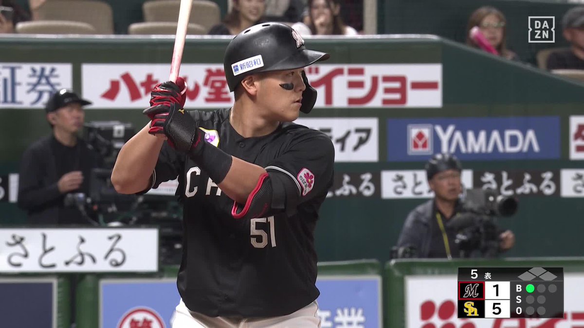 あと2本 9月初アーチがついに出た 山口航輝 第28号ホームラン ⚾️ソフトバンク×ロッテ #chibalotte #だったらDAZN