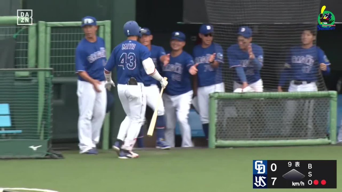 完璧に美しく 味谷大誠 反撃の一発! ファーム第2号ツーラン! ⚾ヤクルト×中日(ファーム) #イージースポーツ #dragons #だったらDAZN