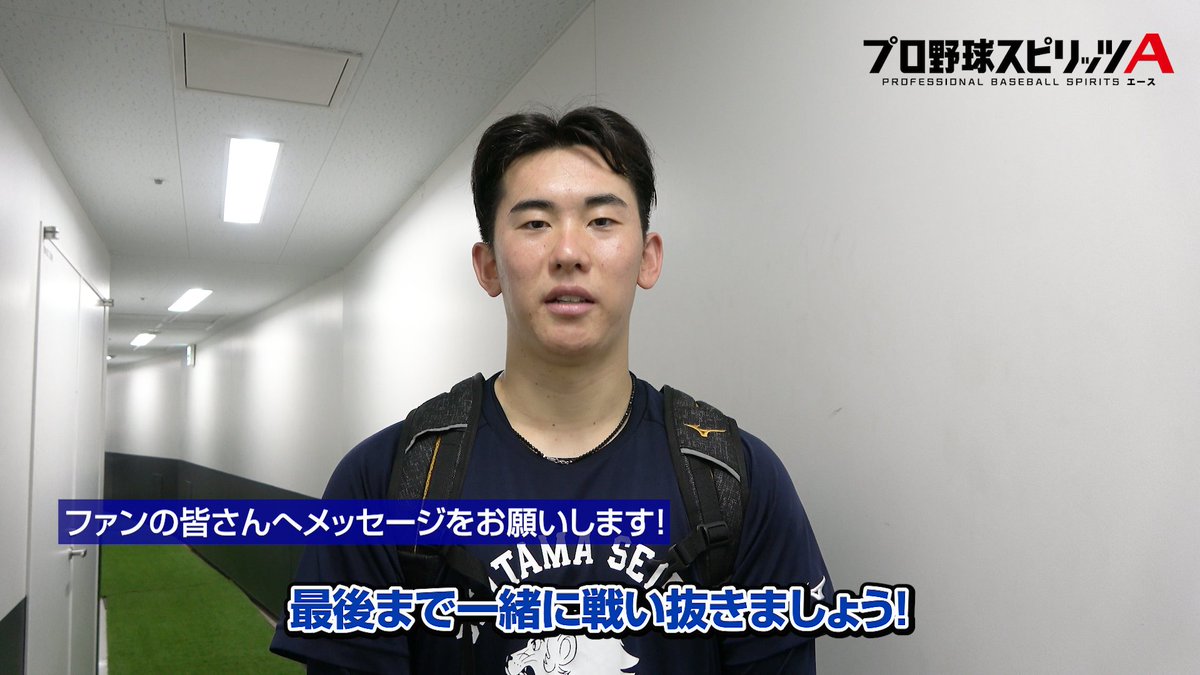 個別で体幹トレーニングを行なっている #小島大河 選手! 日々の積み重ねが、試合の結果につながっています! #seibulions #打破 #圧倒的至近距離 #最後まで喰らいつけ